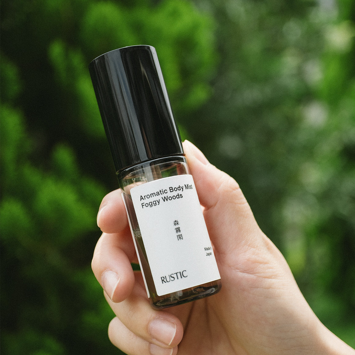 アロマティック ボディミスト / フォギーウッズ / 30mL